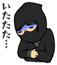 Ninja "Sasuke" version sticker #12133208