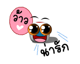 Dig Dig sticker #12133360