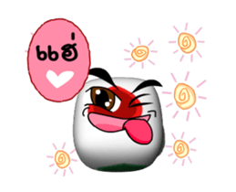 Dig Dig sticker #12133367