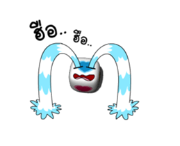 Dig Dig sticker #12133372