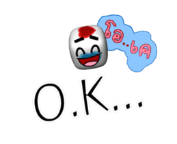 Dig Dig sticker #12133375