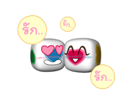 Dig Dig sticker #12133376