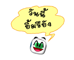 Dig Dig sticker #12133379