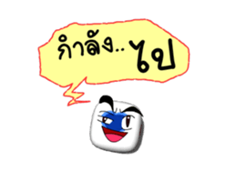 Dig Dig sticker #12133380