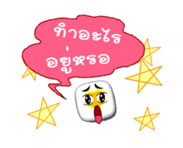 Dig Dig sticker #12133381