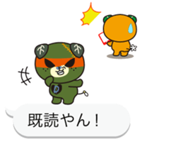 Balloon of Mikyan and dark Mikyan sticker #12133385