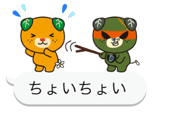 Balloon of Mikyan and dark Mikyan sticker #12133387