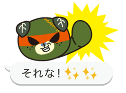 Balloon of Mikyan and dark Mikyan sticker #12133396