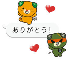 Balloon of Mikyan and dark Mikyan sticker #12133403