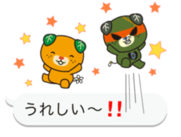 Balloon of Mikyan and dark Mikyan sticker #12133405