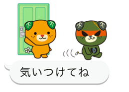 Balloon of Mikyan and dark Mikyan sticker #12133415