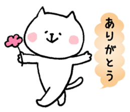 I'll inform Ms.Nami sticker #12133575