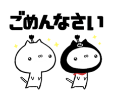 Two ninja cats sticker #12133588