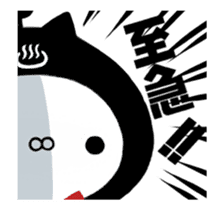 Two ninja cats sticker #12133594