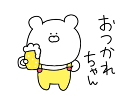 Dead language of the bear to unwind move sticker #12133809