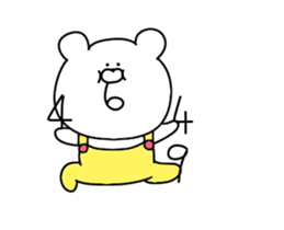 Dead language of the bear to unwind move sticker #12133811