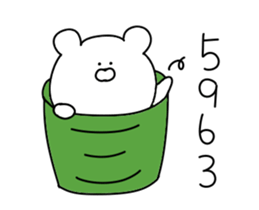 Dead language of the bear to unwind move sticker #12133813