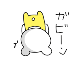 Dead language of the bear to unwind move sticker #12133820