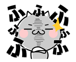 TAKUMI chan 3 [ animation ] sticker #12133830