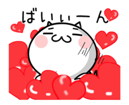 TAKUMI chan 3 [ animation ] sticker #12133837