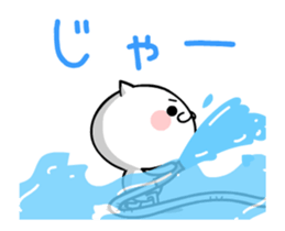 TAKUMI chan 3 [ animation ] sticker #12133838