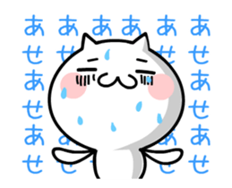 TAKUMI chan 3 [ animation ] sticker #12133847