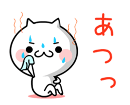 TAKUMI chan 3 [ animation ] sticker #12133848