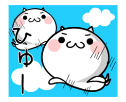 TAKUMI chan 3 [ animation ] sticker #12133853