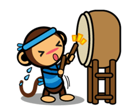 SIMIAN & Friends Collection - Summer Fun sticker #12133889