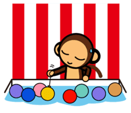 SIMIAN & Friends Collection - Summer Fun sticker #12133893