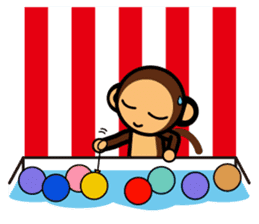 SIMIAN & Friends Collection - Summer Fun sticker #12133893