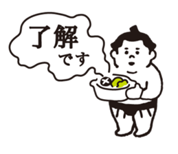 Chubby Sumo wrestlers sticker #12133894