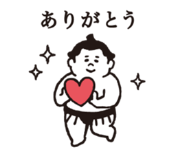 Chubby Sumo wrestlers sticker #12133895