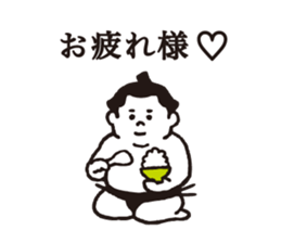 Chubby Sumo wrestlers sticker #12133896