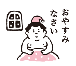 Chubby Sumo wrestlers sticker #12133901