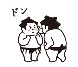 Chubby Sumo wrestlers sticker #12133909
