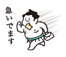 Chubby Sumo wrestlers sticker #12133912