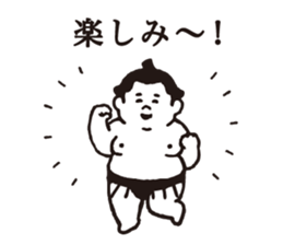 Chubby Sumo wrestlers sticker #12133913