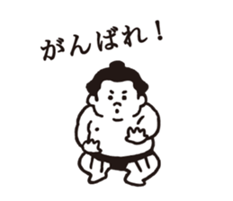 Chubby Sumo wrestlers sticker #12133916