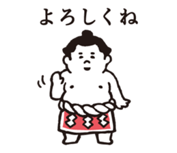 Chubby Sumo wrestlers sticker #12133922