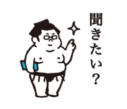 Chubby Sumo wrestlers sticker #12133926