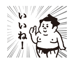 Chubby Sumo wrestlers sticker #12133927