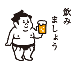 Chubby Sumo wrestlers sticker #12133932