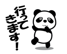 Moving panda -chan! sticker #12133974
