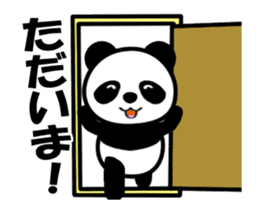 Moving panda -chan! sticker #12133975
