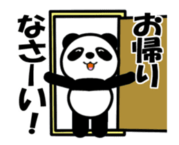 Moving panda -chan! sticker #12133977