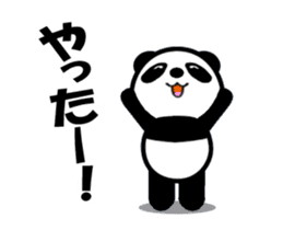 Moving panda -chan! sticker #12133978