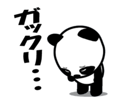 Moving panda -chan! sticker #12133979