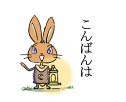 Daily life of rabbit from inba sticker #12134022