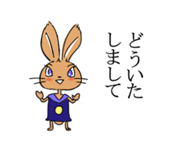 Daily life of rabbit from inba sticker #12134023